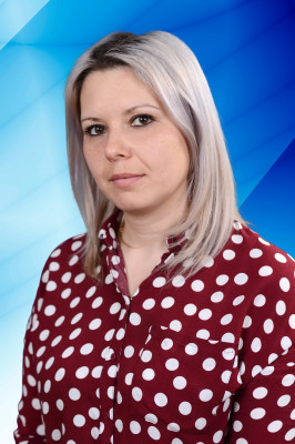 Воспитатель Бутузова Олеся Александровна Воспитатель Бутузова Олеся Александровна